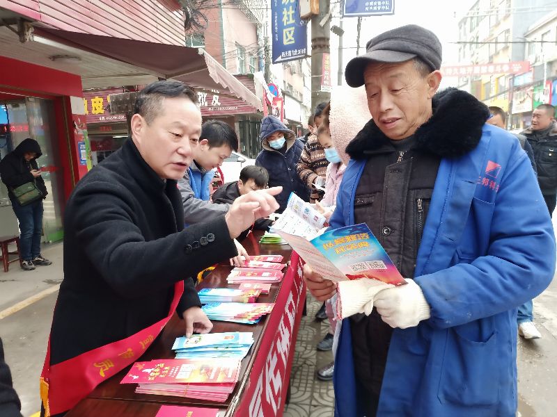 柘木鄉開展12.4國家憲法日普法宣傳活動