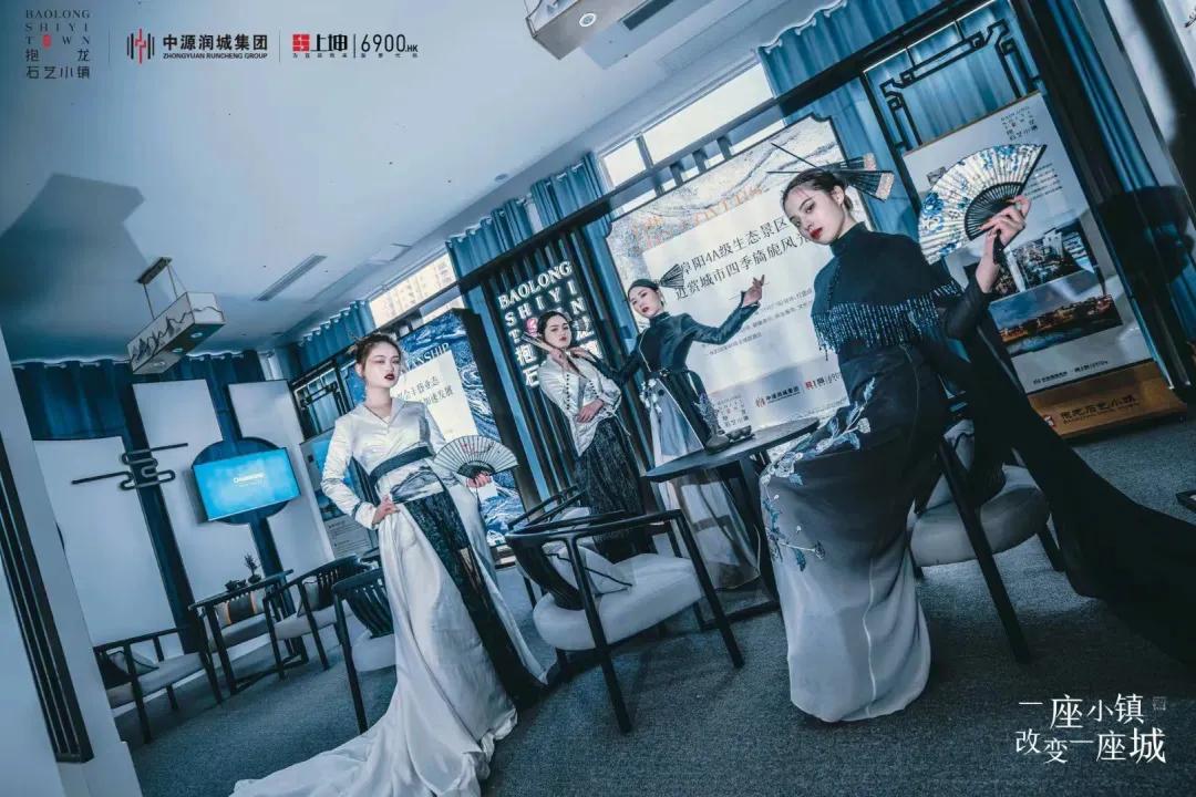 抱龙石艺小镇丨镇启时代新章，共赏大美风华