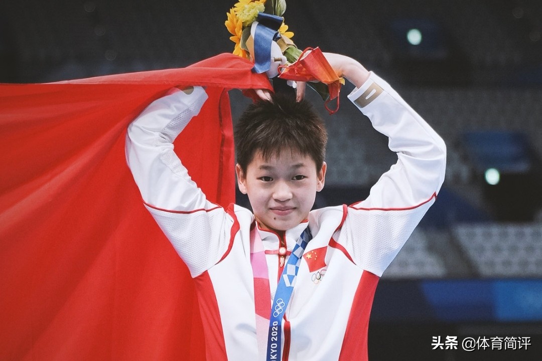 恭喜！全红婵再获新荣誉，这一次可以得到多少现金奖励？