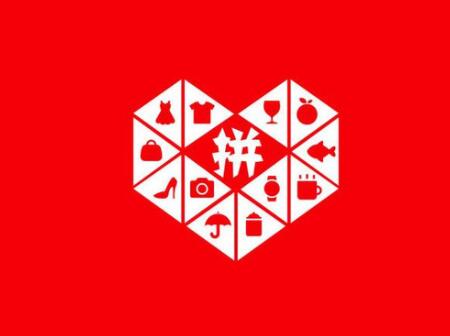 拼多多市值超京东 拼多多最新市值多少？