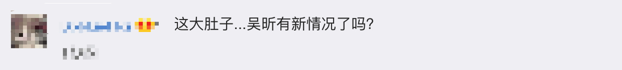 谢娜晒与吴昕合照为其庆生，力破不和传闻！配图疑似另有含义？