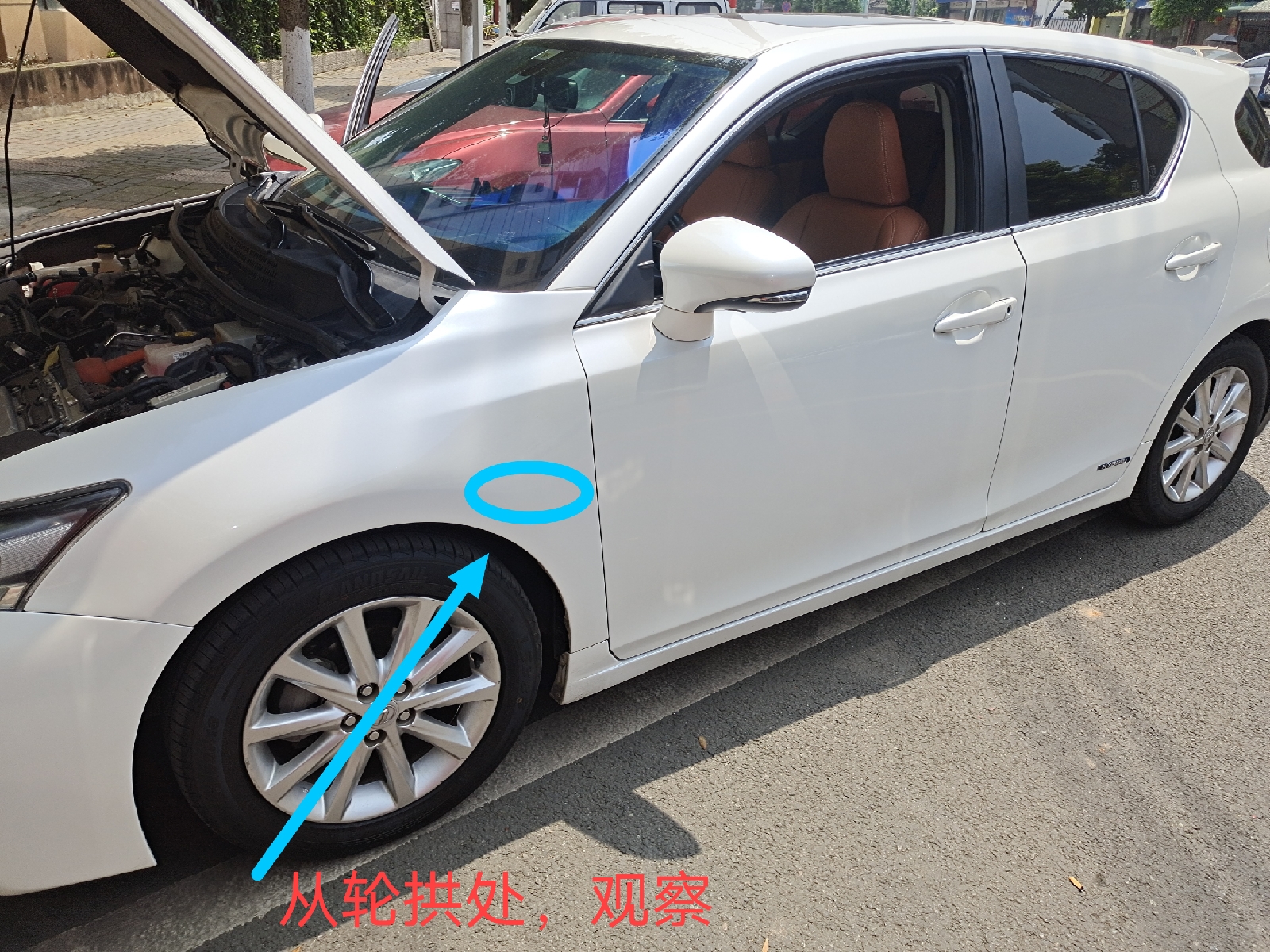 買二手車真實被騙的案例，接下來的內(nèi)容很重要