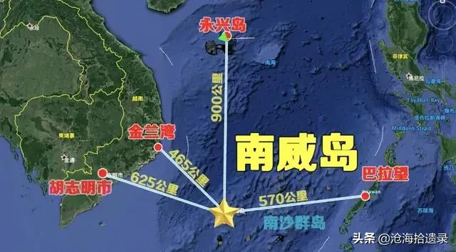 被越南侵占的南威岛为何成为在南沙群岛的经营重点？越南动作很大
