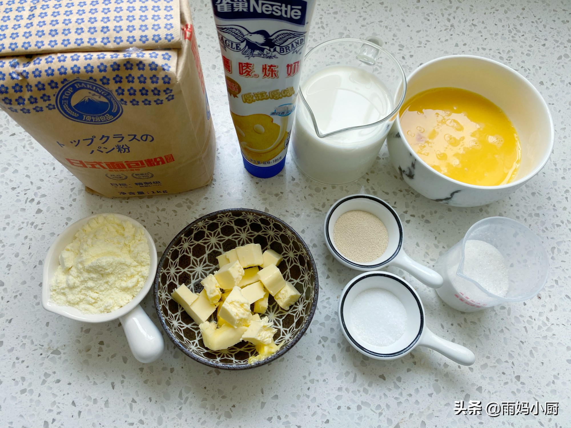 手残党也可以1次成功的手撕吐司，奶香浓郁又拉丝，手撕吃真香