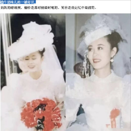 我的李煥英，你當年咋看上我爸的？2021網友曬媽大賞