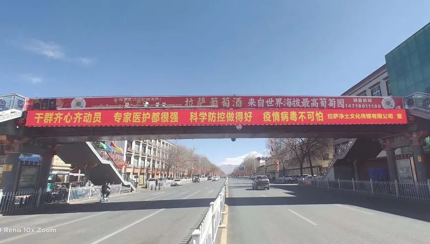 万众一心为普及，砥砺奋进铸辉煌！强力巨彩2020完美收官