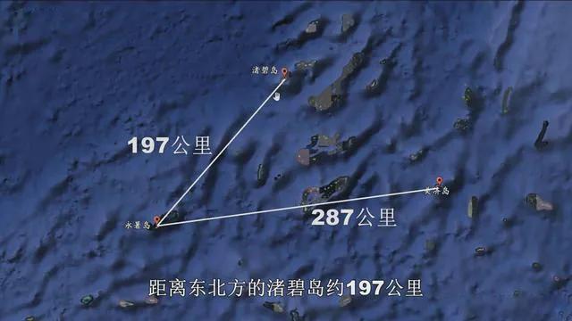 刘澜昌：南沙建岛——美国对华近十年博弈最大