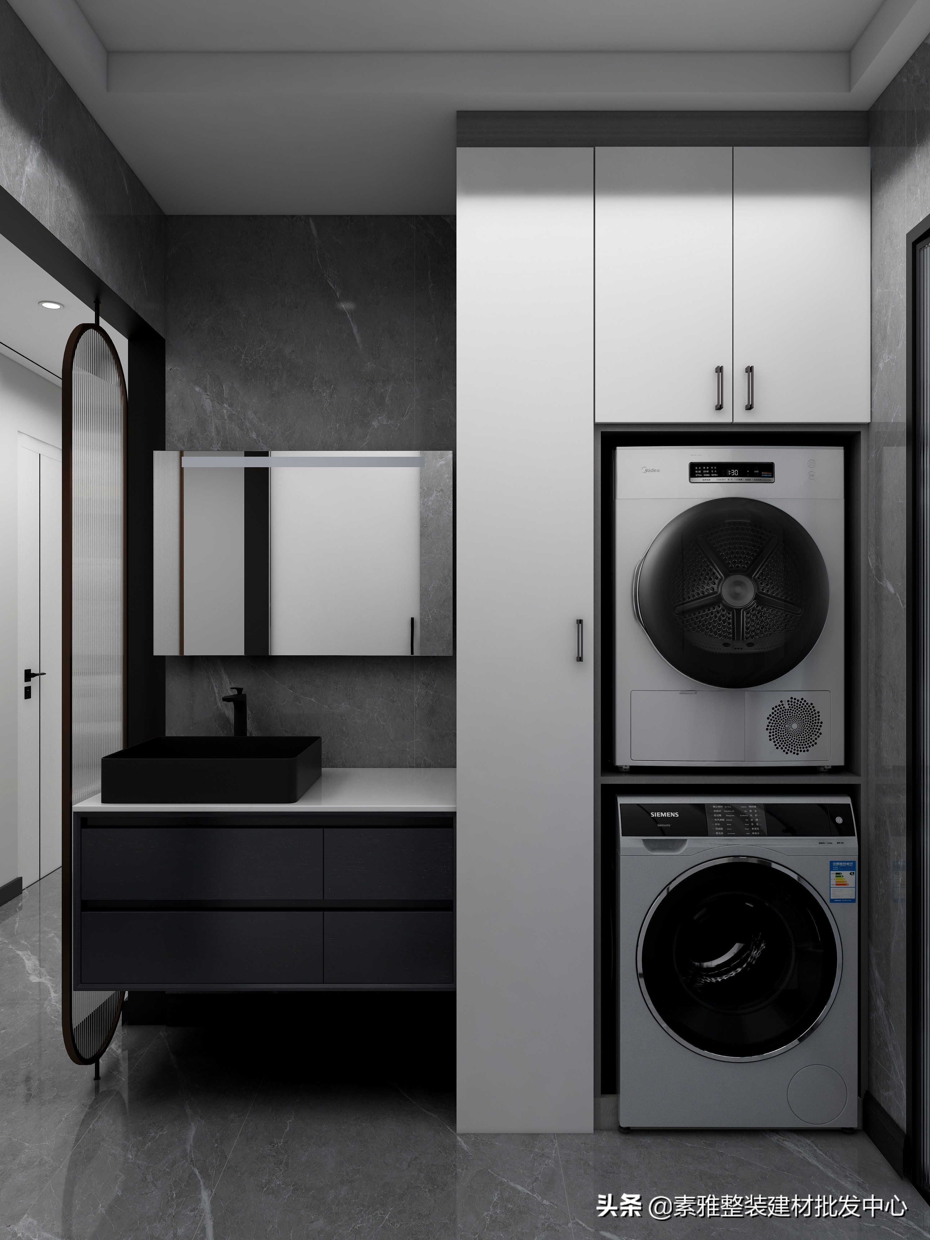 天纵御府142㎡现代极简，儿童房简直不要太赞