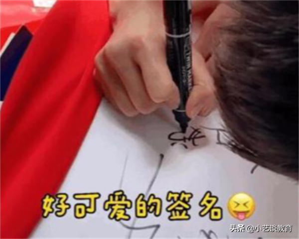 奥运冠军全红婵签名曝光，一笔一划可爱至极，引无数网友称赞