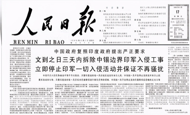 第二次印巴战争，巴铁求援中国，中国下达最后通牒后结局如何？