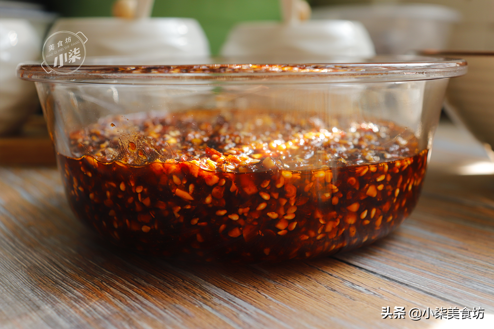 辣椒酱好吃有诀窍，多加这一步，辣椒油才香，为年夜饭做准备