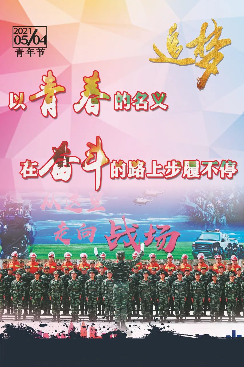 ľ 侯<a href=http://www.cngansu.cn/news/ target=_blank class=infotextkey></a>ܶӸ֧ӹٱ¾ഺ