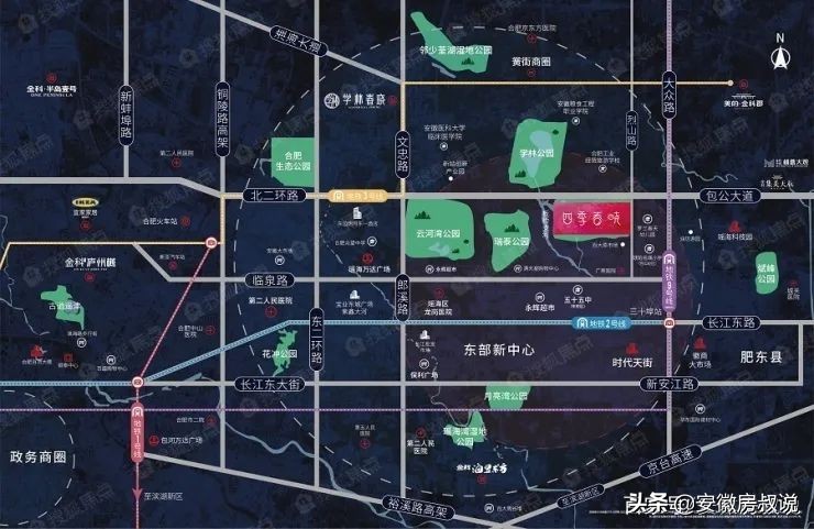 合肥5月预计七大纯新盘入市 官方2天公布3大楼盘