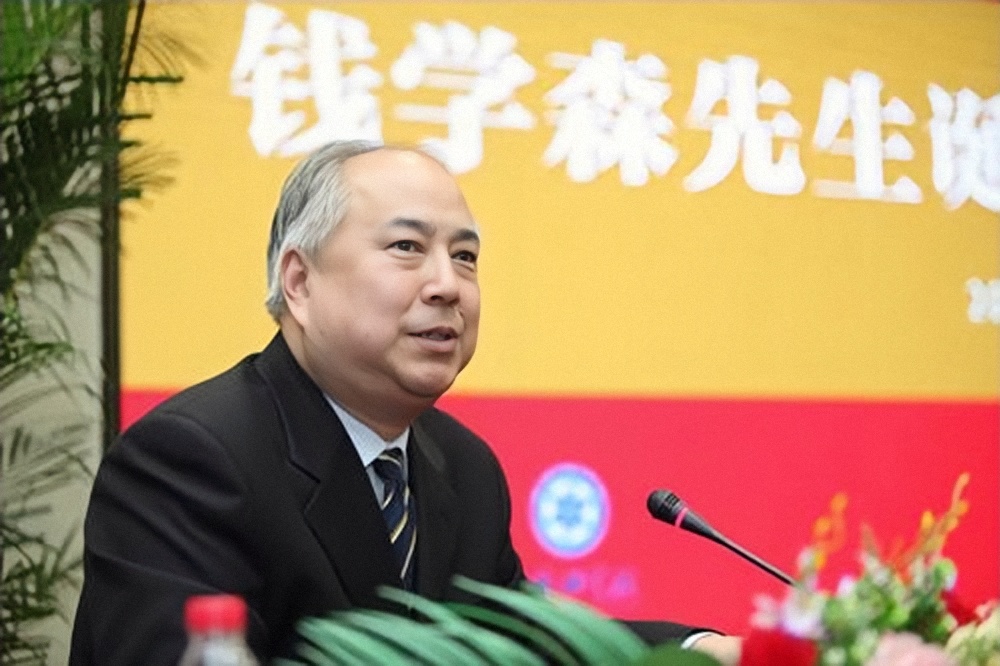钱学森回国后官至副部长，为何他的儿子直到3