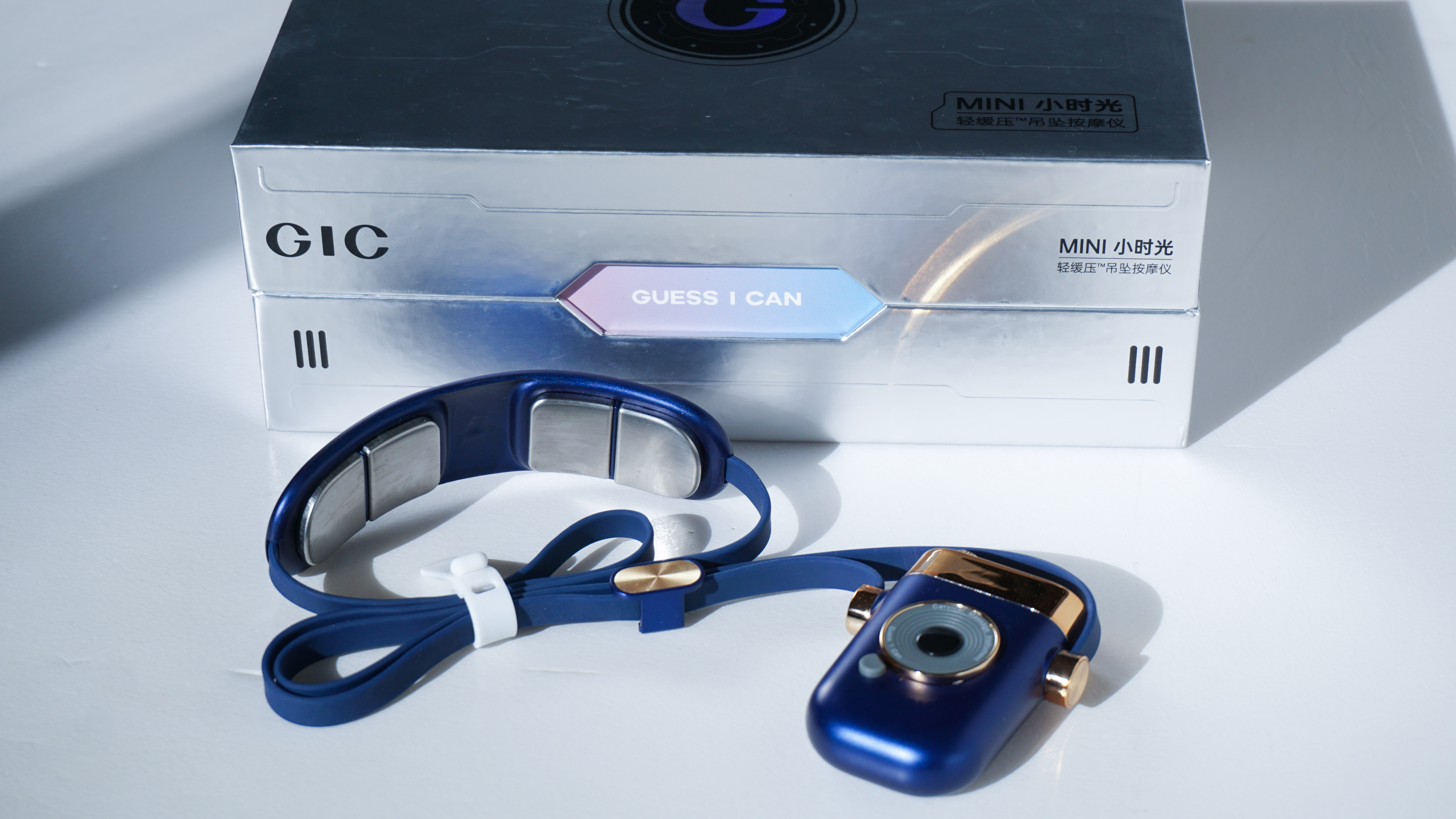 GIC轻缓压式颈椎按摩仪，让身体的疲惫感一扫而光