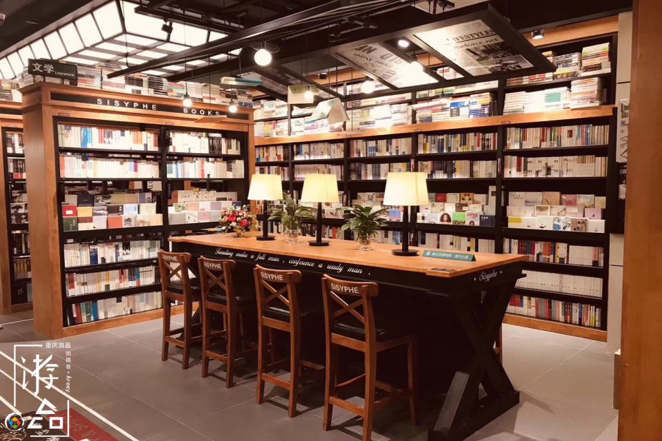 重庆书店现状：新华书店最传统，方所已经倒闭，西西弗却深入人心