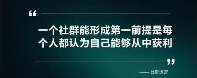 什么是群营销，微信群营销方法和技巧？