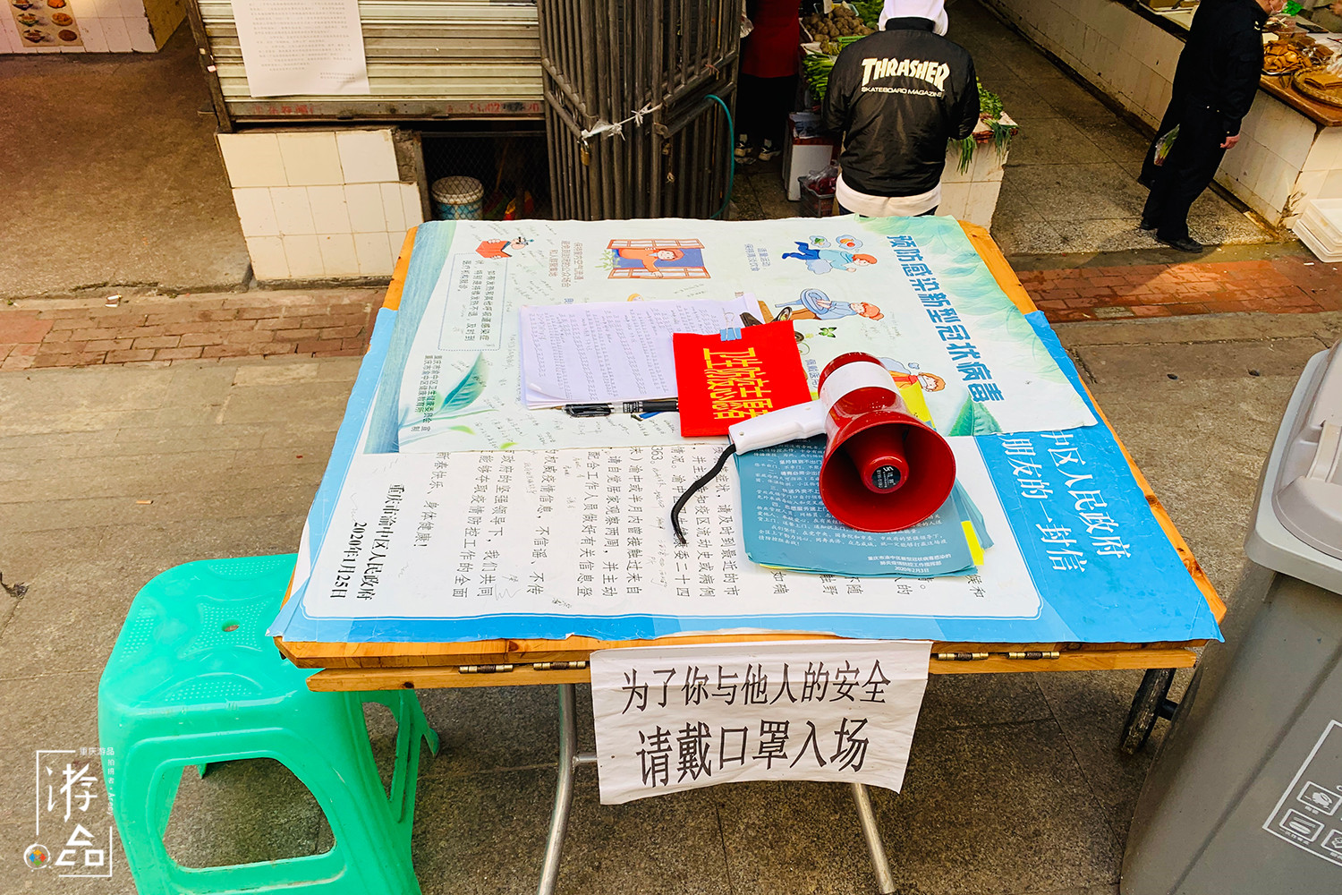 永辉和重百新世纪都不行？重庆人选择菜市场的3大理由