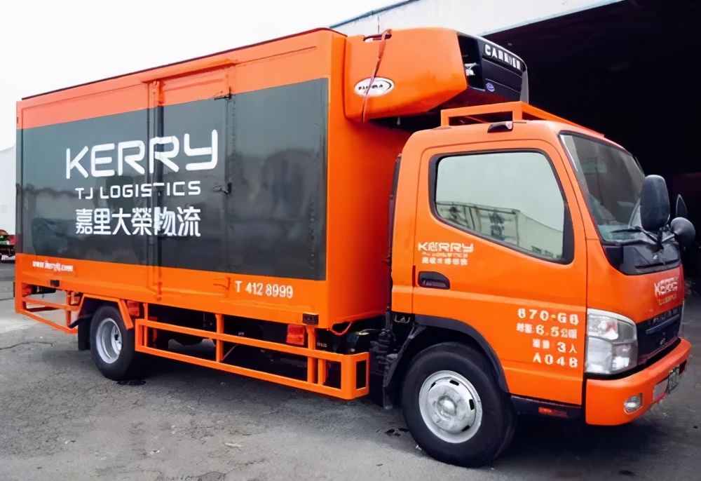 王卫、郭鹤年强强联手？顺丰控股与嘉里物流同日停牌