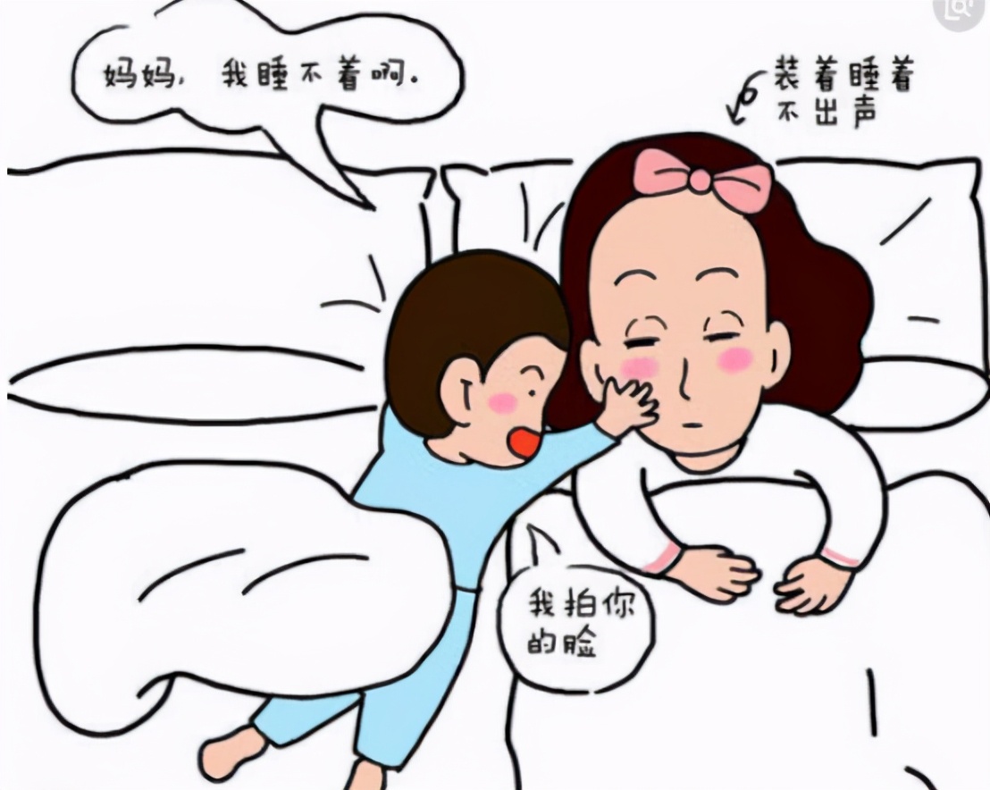 孩子跟谁睡就会跟谁亲，不管是不是亲妈，一旦错过难以弥补