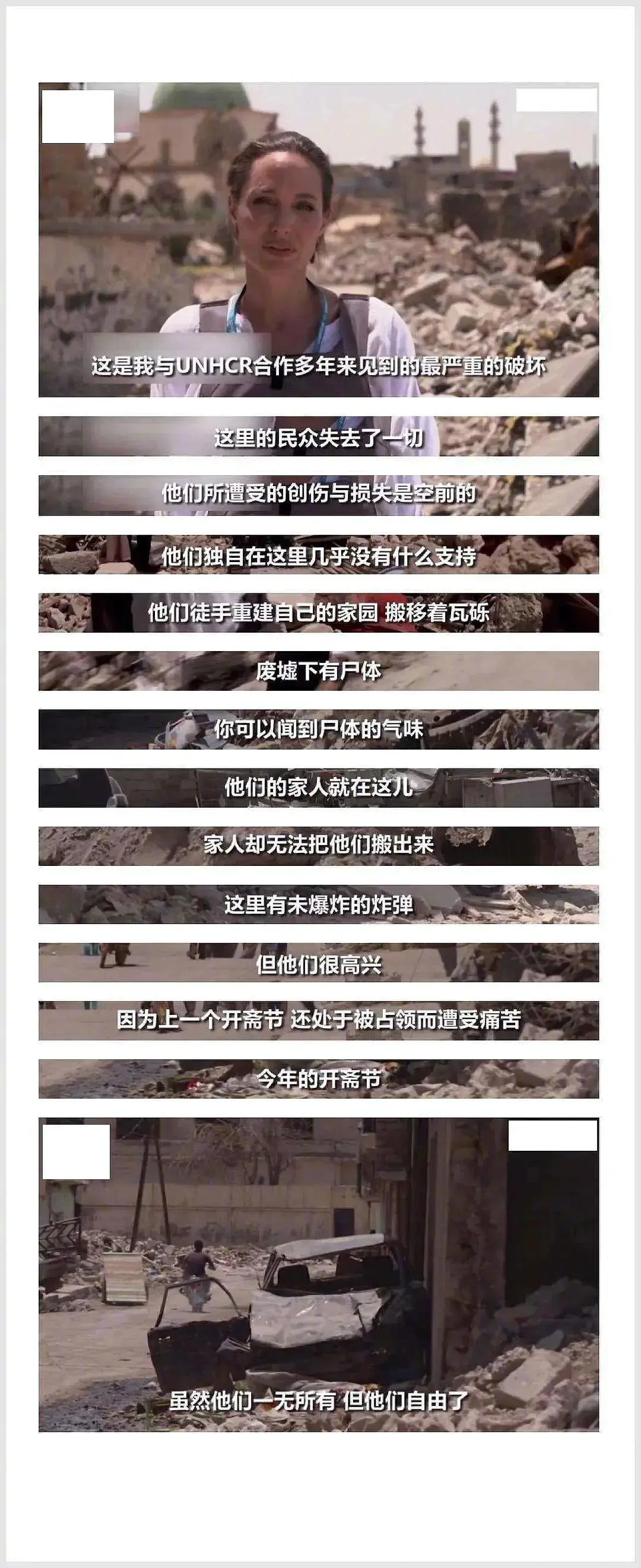 "德國良心下水道""美國霸氣小護照"……這些你信過的謠真相在這