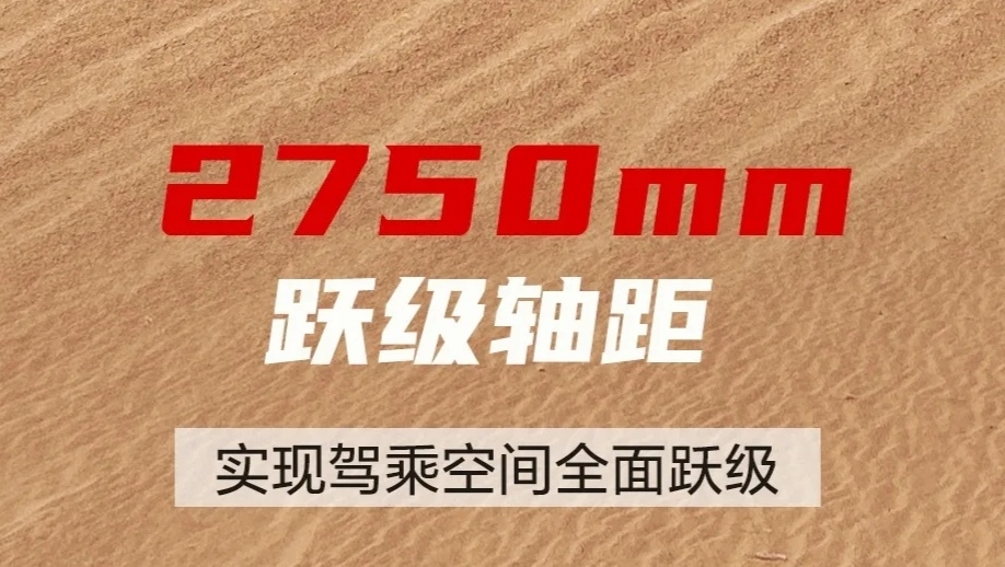 中国特供“加长雷凌”，如今消费者还好这口吗？