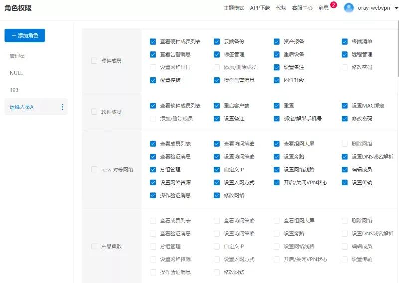 iPhone13发布，爆料都在这了