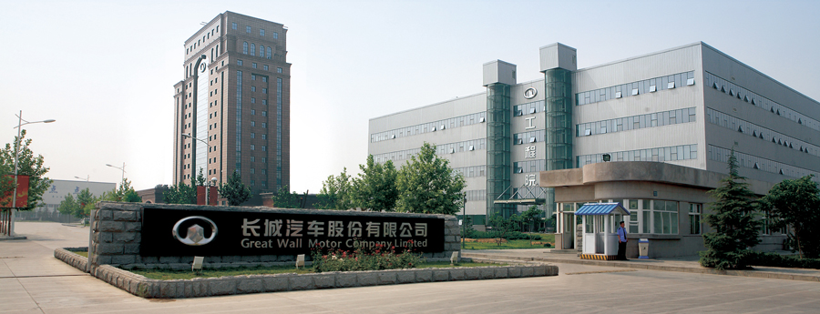 中国最赚钱的6大车企