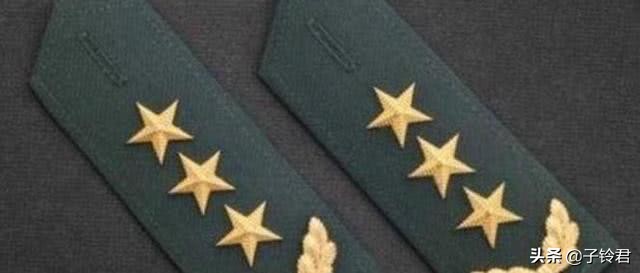 什么是“永久军衔”？为什么有的人退伍后还“