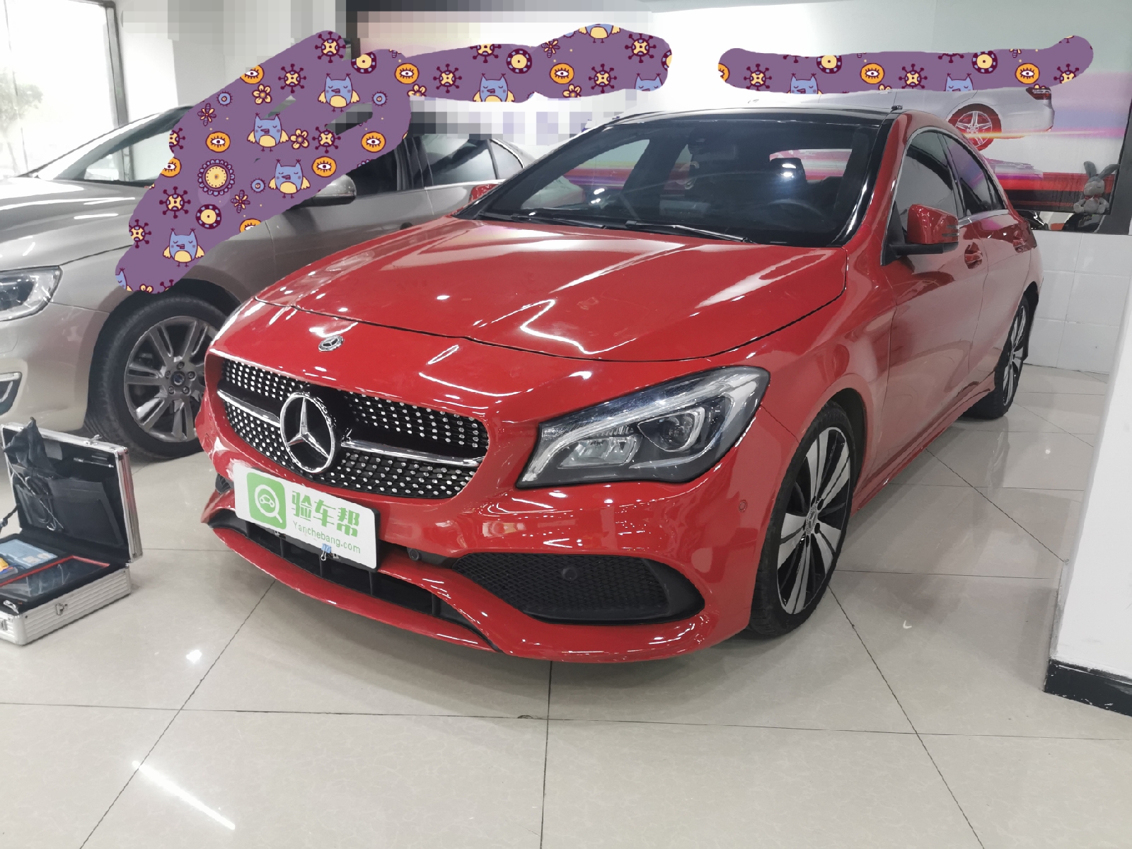 驗完車，才知被包了餃子