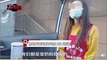 郴州“大头娃娃”事件，孩子健康问题再一次成为公众“焦点”