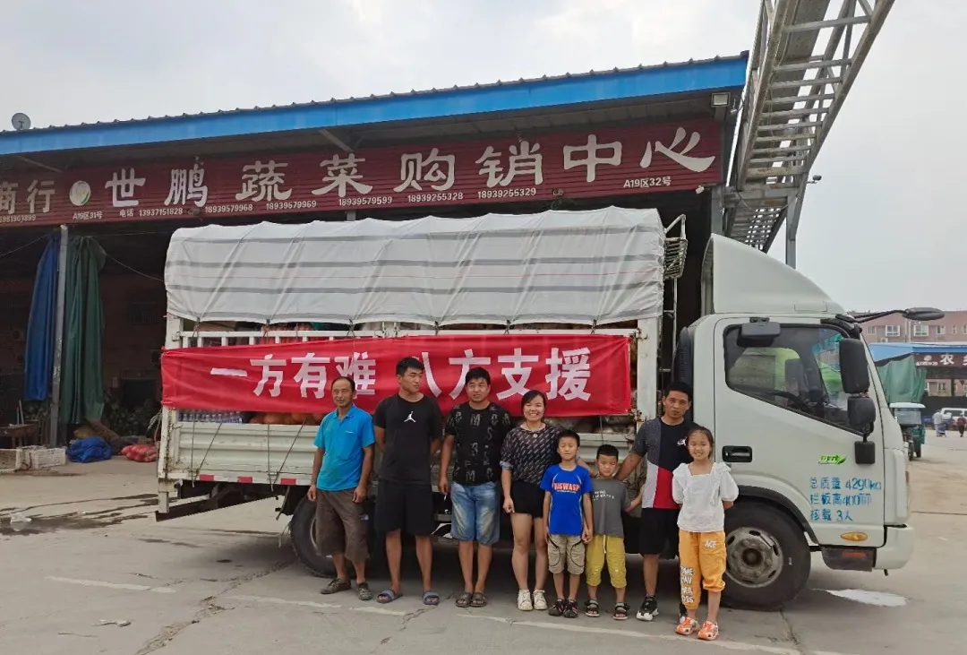 帅铃有爱,豫你同行|奔赴灾区,救援刻不容缓