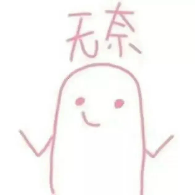 江津区|全民反诈 | 突然收到一个“到付”包裹？当心！你可能遇到了新型诈骗