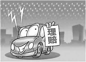 2018年石家庄保险业产、寿险 十大理赔案例及反保险欺诈案例揭晓 第1张