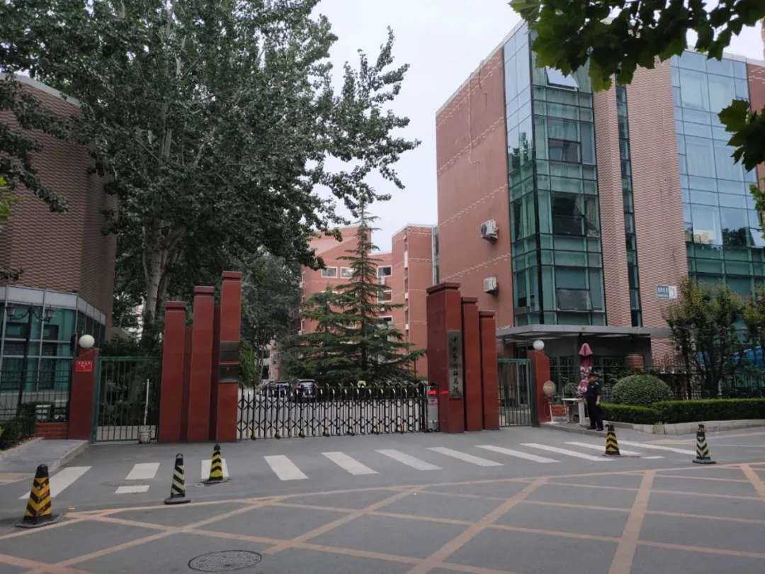 中国艺术研究院艺术培训中心2021年名家高研班创作研修班招生简章