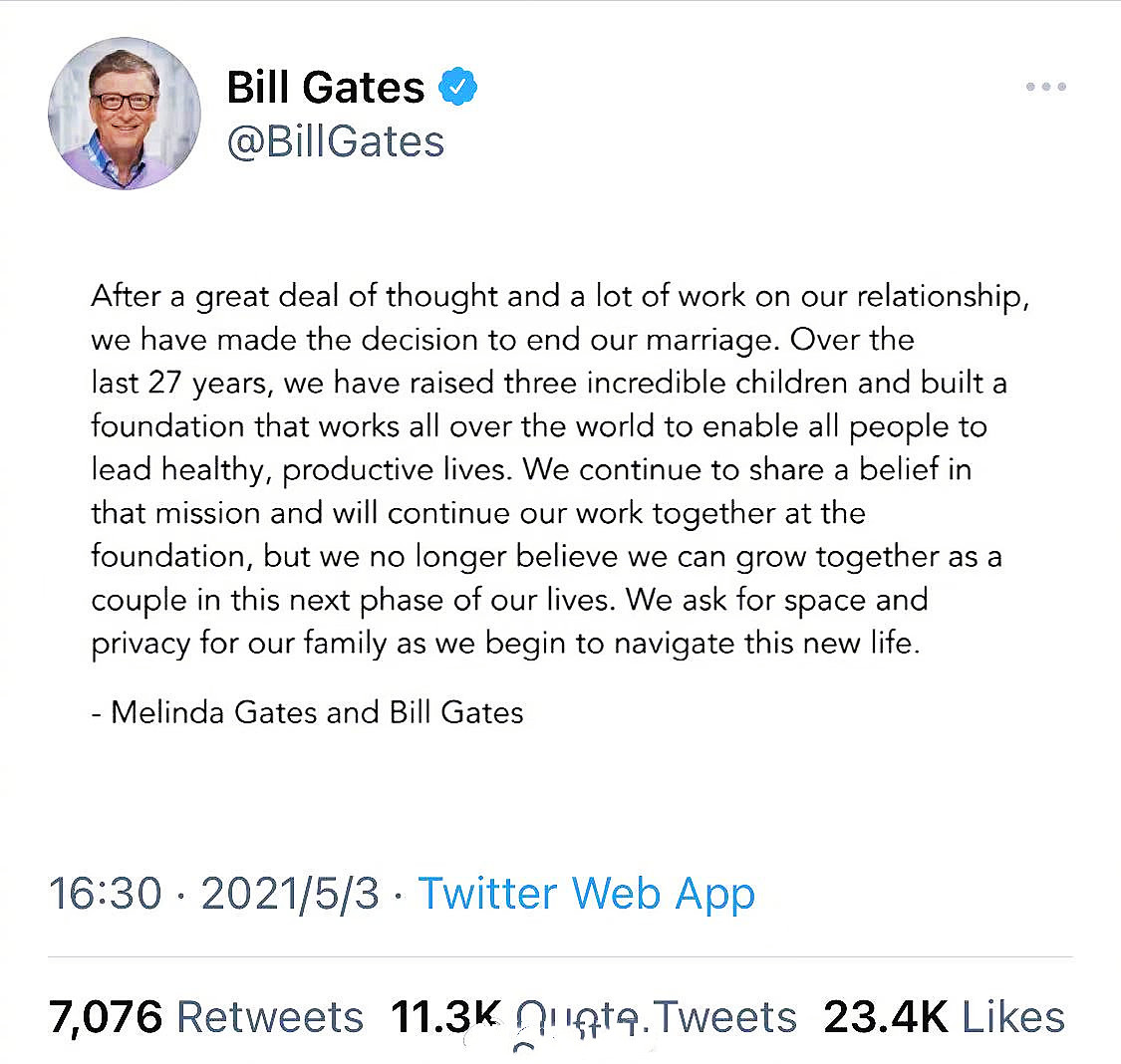 這也許是比爾·蓋茨離婚的原因，與避稅無關，其財產可能平均分配