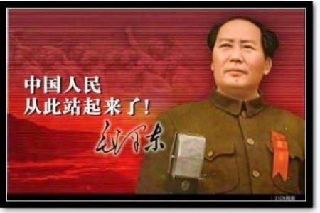 盘点毛泽东主席一生最尊崇器重的三十名党外人士