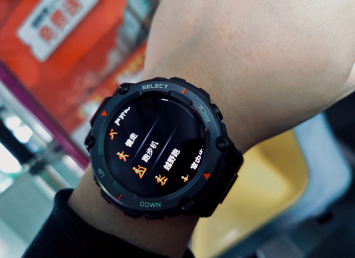 助你驰骋户外，华米Amazfit T-Rex Pro体验