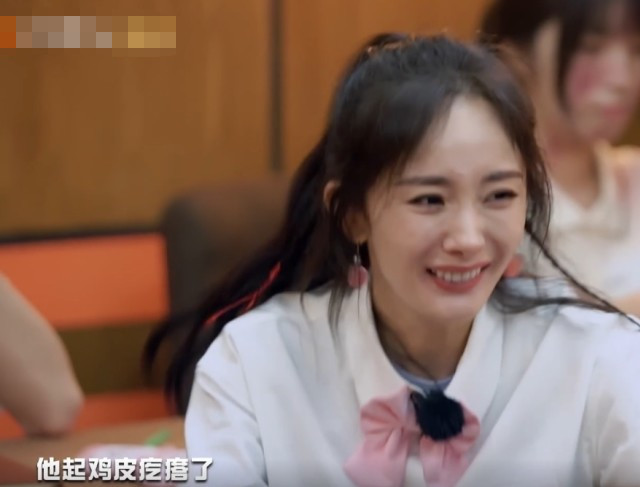 邓伦卖胆小人设？《密室大逃脱》中杨幂的一句