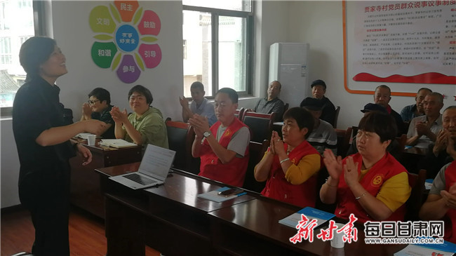 秦州區：科普與鄉風“齊步走”