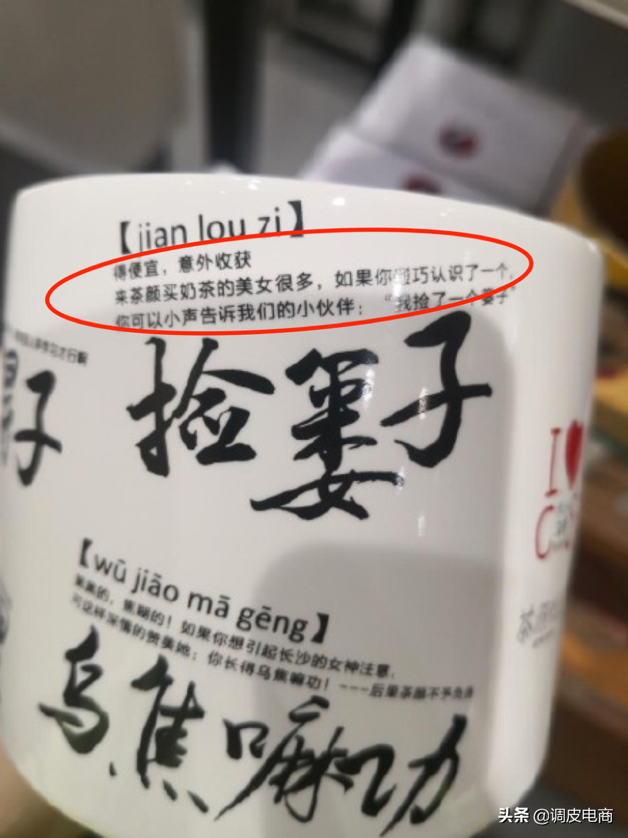 今年3.8节营销太为难！各大品牌文案都是大写的“求放过”