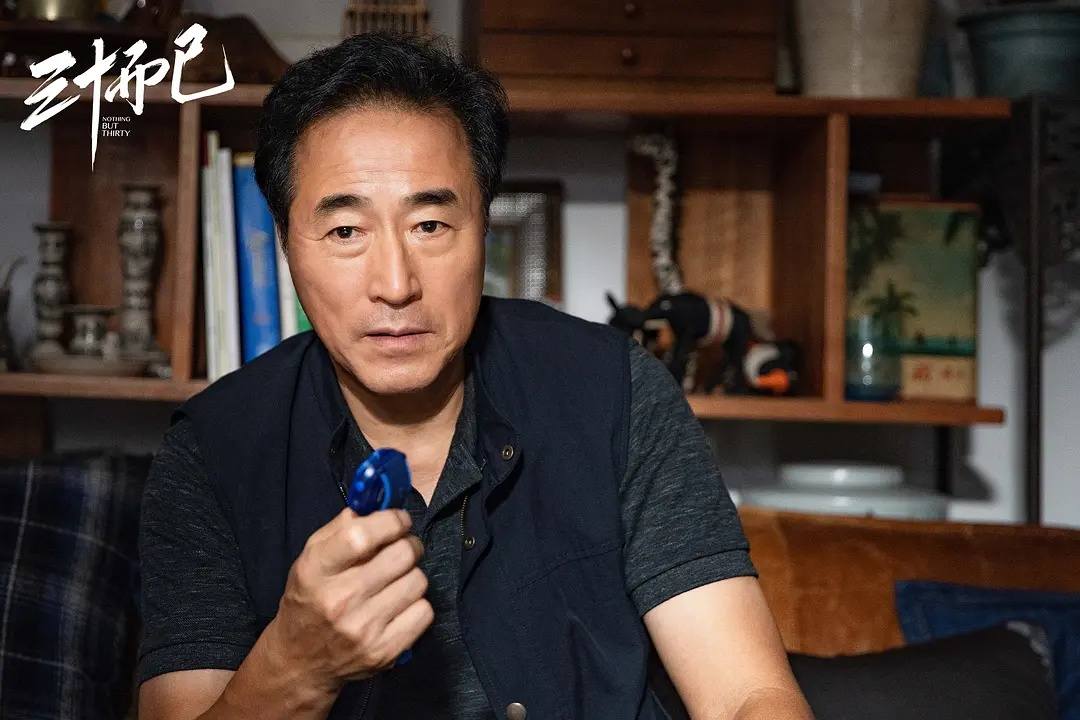 《父母爱情》7年了：两女配大火，欧阳懿凭反派