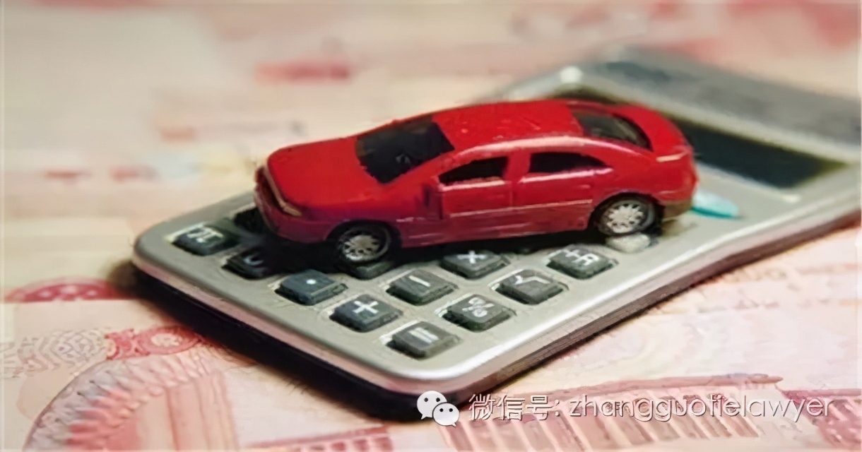 “水滴筹”的筹款，作为医药费予以扣减？让社会为侵权者买单？