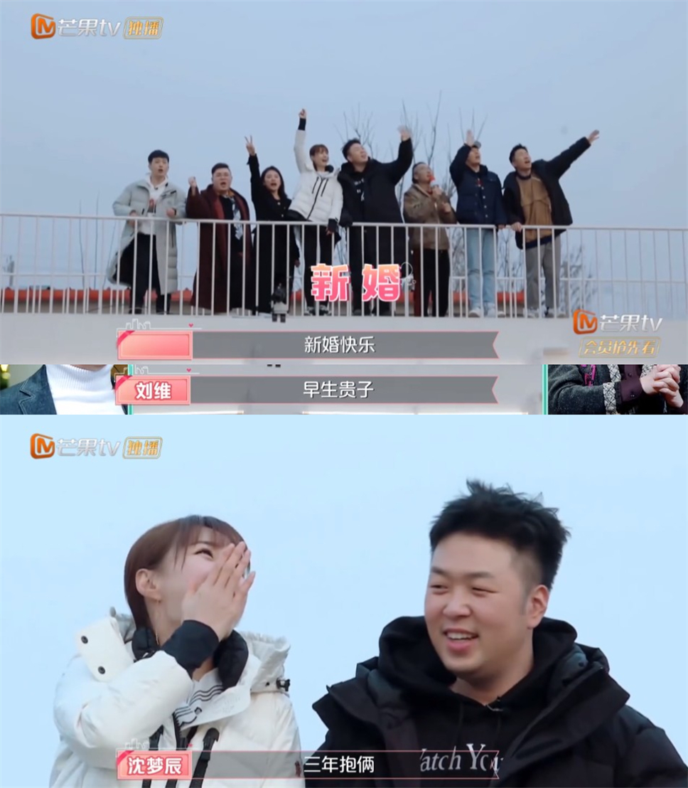 杜海涛回应沈梦辰催婚被骂渣男,网友管得太宽了吧