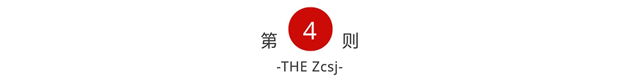 劫富济贫还是劫贫济富？社区团购“买菜钱”的背后，有着更大布局