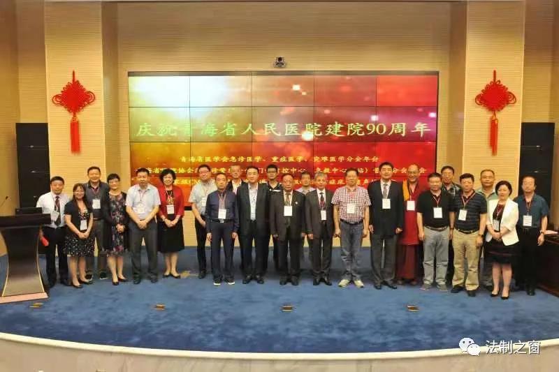 把藏医药文化传播到国内外的阿旺洛桑藏医博士