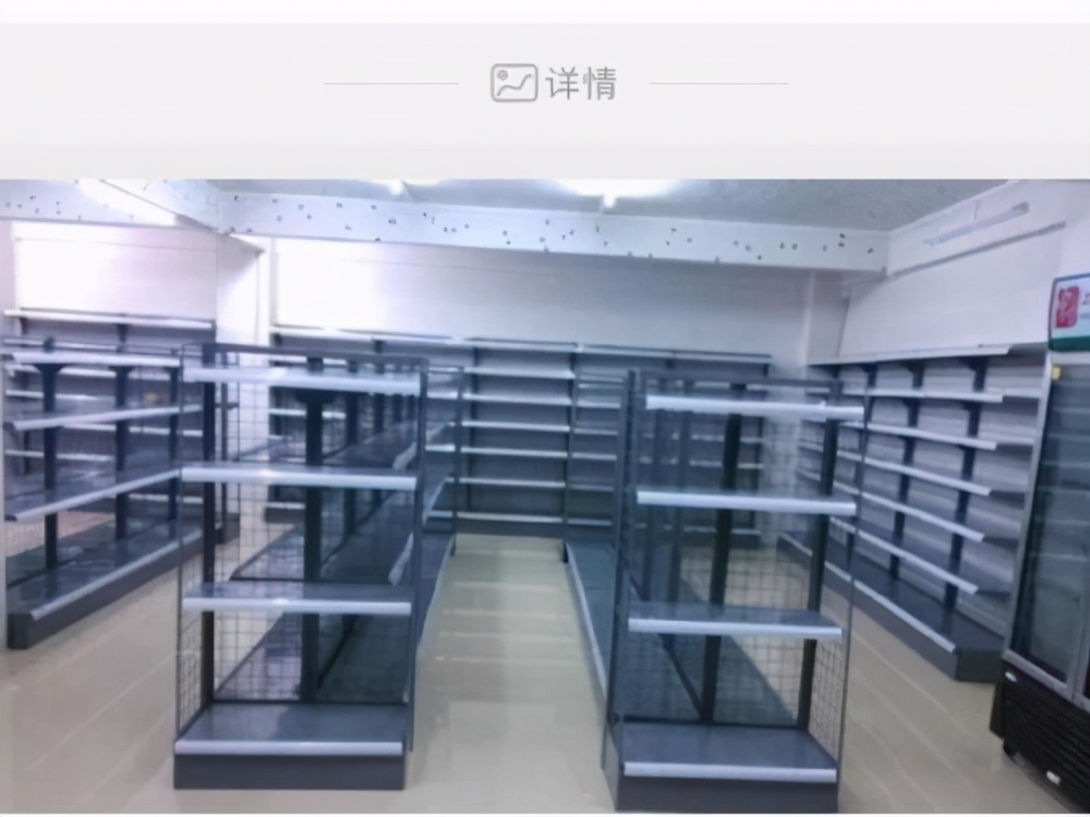 品牌便利店和自营便利店