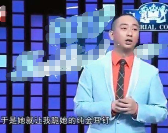 王自健台上演哭章子怡，曾被老婆扇上百耳光，患抑郁症一度想轻生