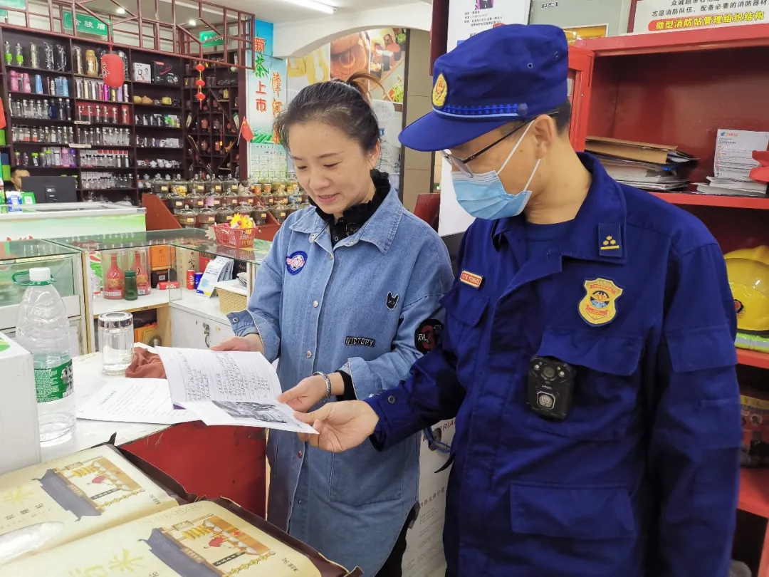 重拳出击湖北各市（州）消防部门集中曝光一批火灾隐患（一）