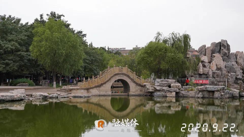 图说乌达 | 这一年的妳